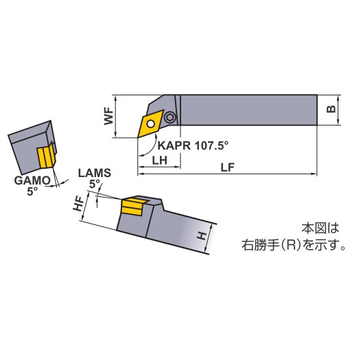 三菱 DNMG用外径バイト | 機械工具通販ツールバザール