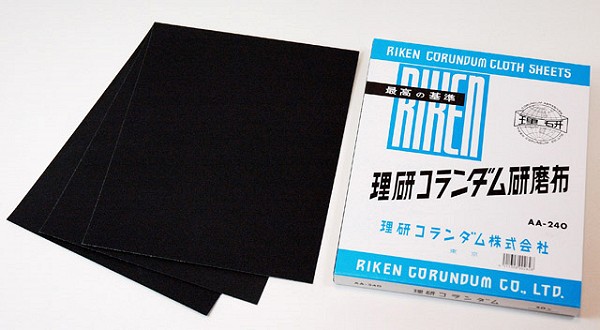 理研コランダム 研磨布 #30　50枚
